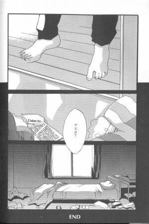 [Anthology] ANGELic IMPACT NUMBER 07 - Fukkatsu!! Asuka Hen (Neon Genesis Evangelion) - Page 170