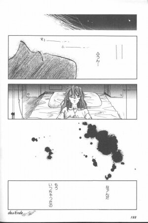 [Anthology] ANGELic IMPACT NUMBER 07 - Fukkatsu!! Asuka Hen (Neon Genesis Evangelion) - Page 184