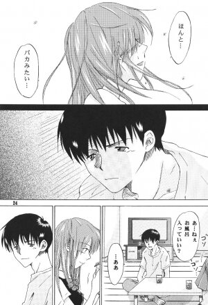 [Mikan-bako o koyonaku aisuru kai (Shisen Mirai)] W R #3 (Neon Genesis Evangelion) - Page 24