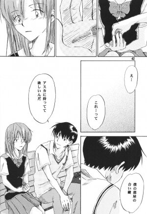 [Mikan-bako o koyonaku aisuru kai (Shisen Mirai)] W R #3 (Neon Genesis Evangelion) - Page 42