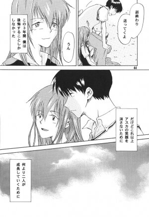 [Mikan-bako o koyonaku aisuru kai (Shisen Mirai)] W R #3 (Neon Genesis Evangelion) - Page 44