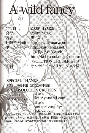 (C71) [TENGU NO TSUZURA (Kuro Tengu)] A Wild Fancy (Neon Genesis Evangelion) - Page 39