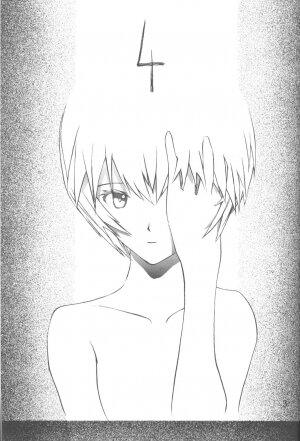 [Vachicalist (Okama)] 3♥ (Neon Genesis Evangelion) - Page 2