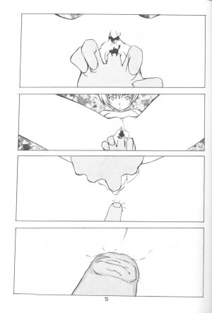 [Vachicalist (Okama)] 3♥ (Neon Genesis Evangelion) - Page 4