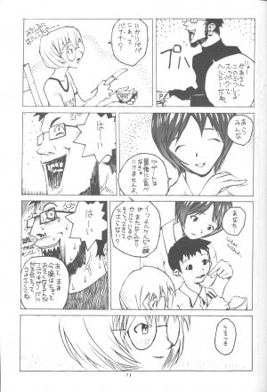 [Vachicalist (Okama)] 3♥ (Neon Genesis Evangelion) - Page 10
