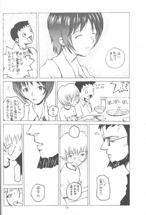 [Vachicalist (Okama)] 3♥ (Neon Genesis Evangelion) - Page 11