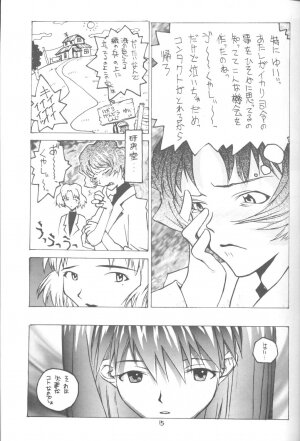 [Vachicalist (Okama)] 3♥ (Neon Genesis Evangelion) - Page 14