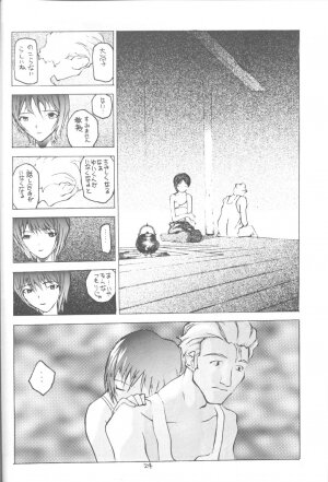 [Vachicalist (Okama)] 3♥ (Neon Genesis Evangelion) - Page 23