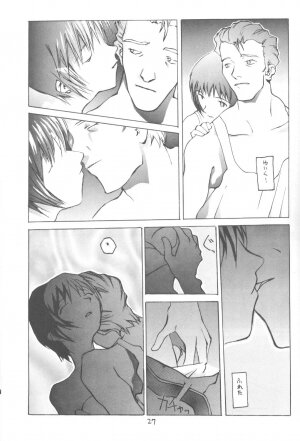 [Vachicalist (Okama)] 3♥ (Neon Genesis Evangelion) - Page 26