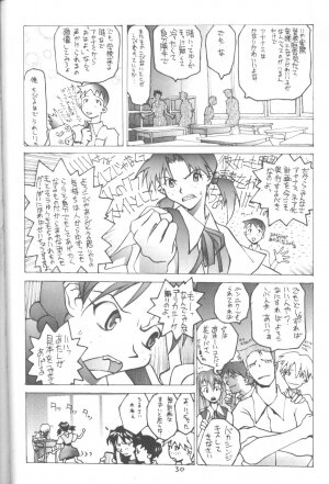 [Vachicalist (Okama)] 3♥ (Neon Genesis Evangelion) - Page 29