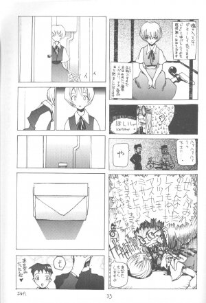 [Vachicalist (Okama)] 3♥ (Neon Genesis Evangelion) - Page 32