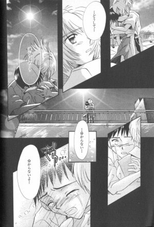 [Anthology] ANGELic IMPACT NUMBER 09 - Saisei Hen (Neon Genesis Evangelion) - Page 30