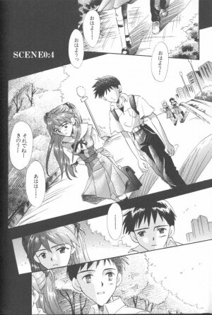 [Anthology] ANGELic IMPACT NUMBER 09 - Saisei Hen (Neon Genesis Evangelion) - Page 54