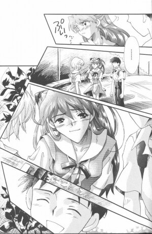 [Anthology] ANGELic IMPACT NUMBER 09 - Saisei Hen (Neon Genesis Evangelion) - Page 60