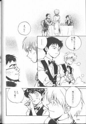 [Anthology] ANGELic IMPACT NUMBER 09 - Saisei Hen (Neon Genesis Evangelion) - Page 98