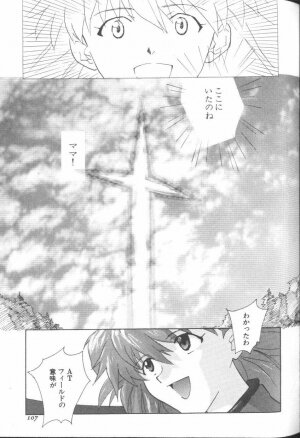 [Anthology] ANGELic IMPACT NUMBER 09 - Saisei Hen (Neon Genesis Evangelion) - Page 105