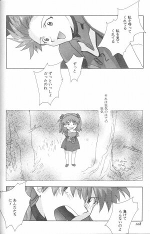 [Anthology] ANGELic IMPACT NUMBER 09 - Saisei Hen (Neon Genesis Evangelion) - Page 106