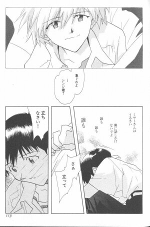 [Anthology] ANGELic IMPACT NUMBER 09 - Saisei Hen (Neon Genesis Evangelion) - Page 111