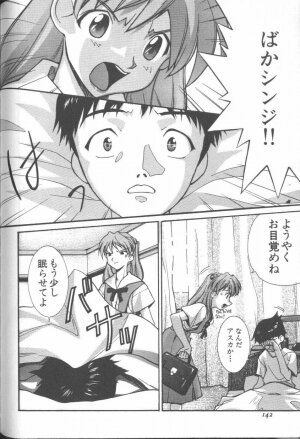 [Anthology] ANGELic IMPACT NUMBER 09 - Saisei Hen (Neon Genesis Evangelion) - Page 140