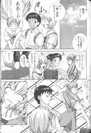 [Anthology] ANGELic IMPACT NUMBER 09 - Saisei Hen (Neon Genesis Evangelion) - Page 143