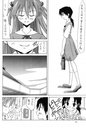 (SC32) [Utamaru Press (Utamaru Mikio)] Hikari to Asuka (Neon Genesis Evangelion) - Page 9