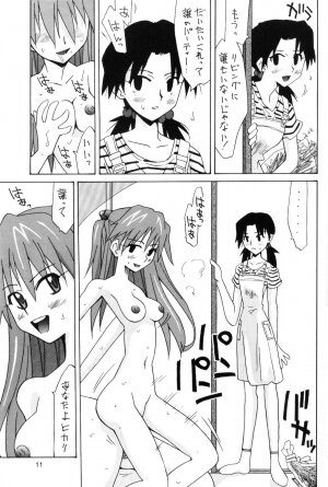 (SC32) [Utamaru Press (Utamaru Mikio)] Hikari to Asuka (Neon Genesis Evangelion) - Page 10