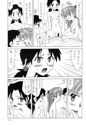 (SC32) [Utamaru Press (Utamaru Mikio)] Hikari to Asuka (Neon Genesis Evangelion) - Page 18