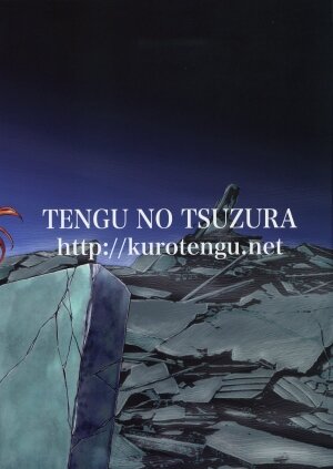 (C70) [TENGU NO TSUZURA (Kuro Tengu)] THE TOWERING INFERNO (Neon Genesis Evangelion) - Page 38
