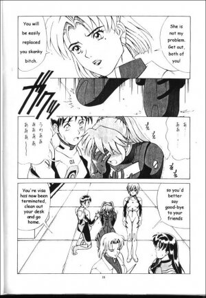 (C56) [Saigado (Ishoku Dougen)] Right Here Shinteiban (Neon Genesis Evangelion) [English] - Page 9