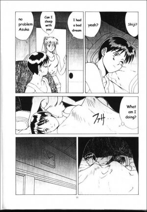 (C56) [Saigado (Ishoku Dougen)] Right Here Shinteiban (Neon Genesis Evangelion) [English] - Page 13