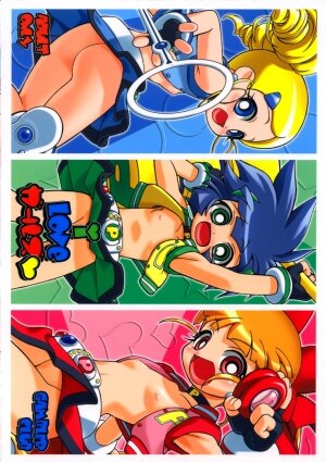 (SC35) [Gambler Club (Kousaka Jun)] I Love Girls! (Powerpuff Girls Z) - Page 28
