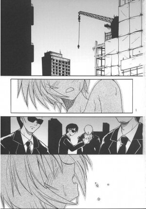 (C70) [St. Rio (Kitty)] HI Enagy 08 (Neon Genesis Evangelion, Fushigi no Umi no Nadia) - Page 2