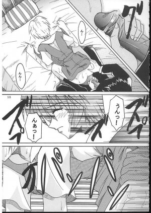 (C70) [St. Rio (Kitty)] HI Enagy 08 (Neon Genesis Evangelion, Fushigi no Umi no Nadia) - Page 16