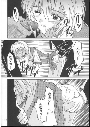 (C70) [St. Rio (Kitty)] HI Enagy 08 (Neon Genesis Evangelion, Fushigi no Umi no Nadia) - Page 17