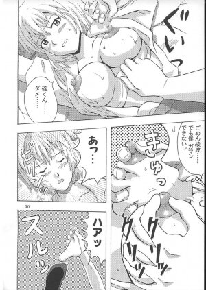 (C70) [St. Rio (Kitty)] HI Enagy 08 (Neon Genesis Evangelion, Fushigi no Umi no Nadia) - Page 31
