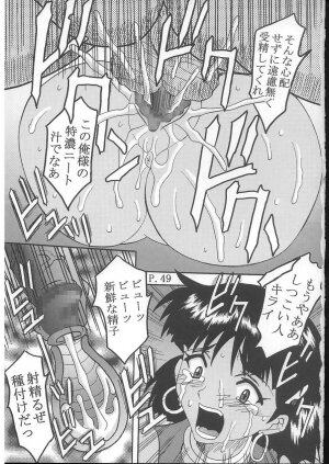 (C70) [St. Rio (Kitty)] HI Enagy 08 (Neon Genesis Evangelion, Fushigi no Umi no Nadia) - Page 50