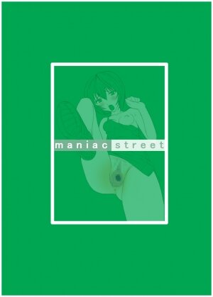 [Maniac Street (Black Olive)] Hon o Yomu Shoujo (Neon Genesis Evangelion) - Page 18