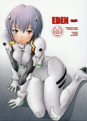 (C71) [Kohakutei (Sakai Hamachi)] EDEN -Rei7- (Neon Genesis Evangelion)