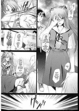 (C70) [Kohakutei (Sakai Hamachi)] More!3 (Neon Genesis Evangelion) [English] [Darknemo, gatexor, AT] - Page 15