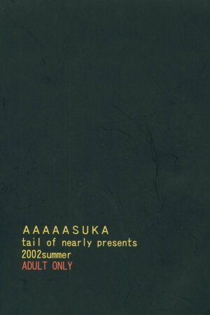 (C62) [Tail of Nearly (Waka)] Aaaa Asuka (Neon Genesis Evangelion) - Page 45