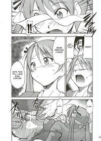 (C65) [Studio Kimigabuchi (Kimimaru)] Negimaru! (Mahou Sensei Negima!) [English] - Page 19