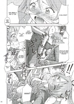 (C65) [Studio Kimigabuchi (Kimimaru)] Negimaru! (Mahou Sensei Negima!) [English] - Page 24