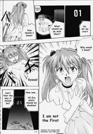 (C55) [Nakayohi (Izurumi)] R (Izurumi Soushuuhen 1+) (Neon Genesis Evangelion) [English] [whyneus] - Page 5