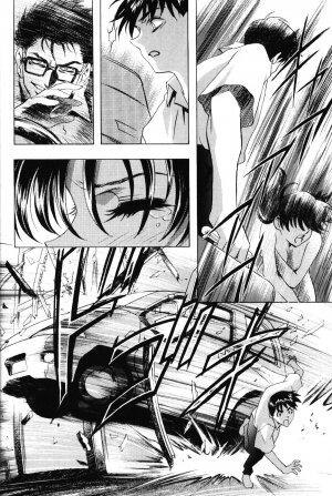 (C67) [HENREIKAI (Kawarajima Kou)] Ayanami Club 4 (Evangelion, Keroro Gunsou) - Page 31