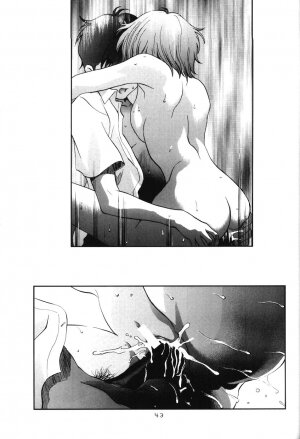 (C67) [HENREIKAI (Kawarajima Kou)] Ayanami Club 4 (Evangelion, Keroro Gunsou) - Page 42