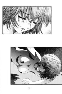 (C67) [HENREIKAI (Kawarajima Kou)] Ayanami Club 4 (Evangelion, Keroro Gunsou) - Page 45