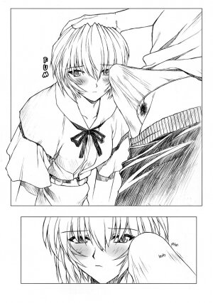 (C62) [Nakayohi Mogudan (Mogudan)] Rei Ayanami Rei (Neon Genesis Evangelion) [English] - Page 7