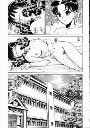 [Persona] Reijuu Seikatsu - Slave Days - - Page 55