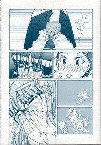 [Persona] Reijuu Seikatsu - Slave Days - - Page 72