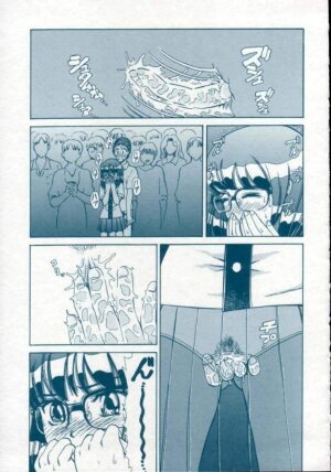 [Persona] Reijuu Seikatsu - Slave Days - - Page 73